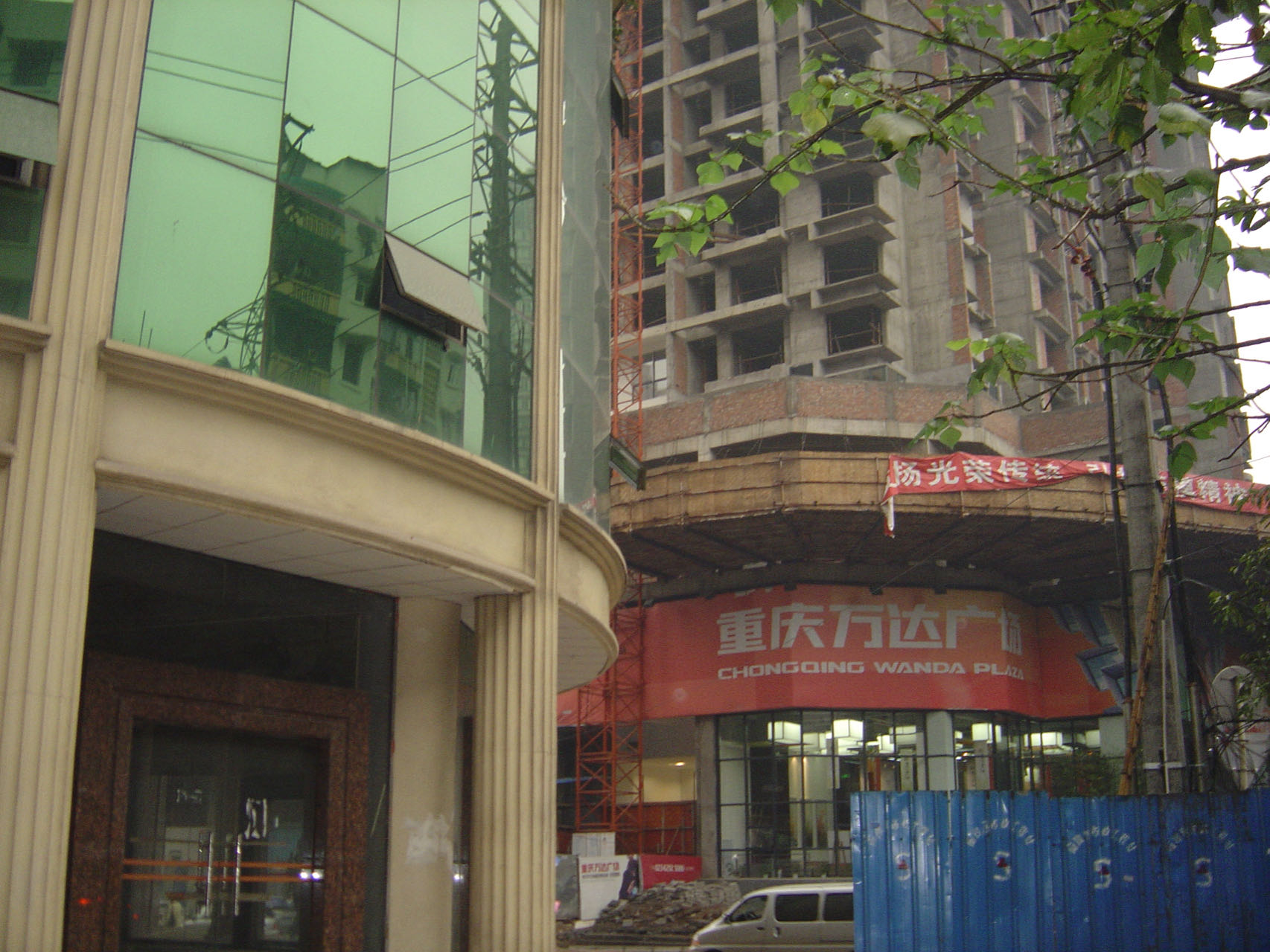 重庆南坪渝南佳苑商业用房拍卖